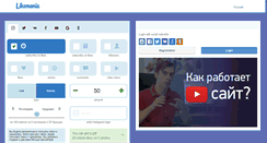 Desktop Screenshot of likemania.com