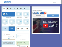 Tablet Screenshot of likemania.com